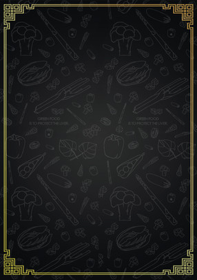 Free Black Hand Drawn Menu Backgrounds Free Black Hand Drawn Menu Backgrounds