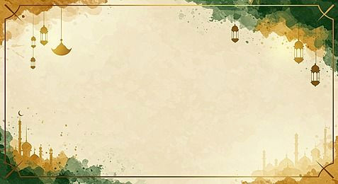 Islamic Lanterns & Mosque Silhouette: Free Festive Backgrounds Islamic Lanterns & Mosque Silhouette: Free Festive Backgrounds