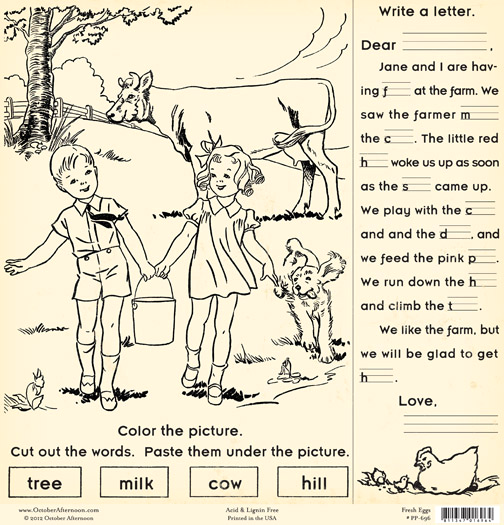 Discover Amazing Products Now Discover Amazing Products Now