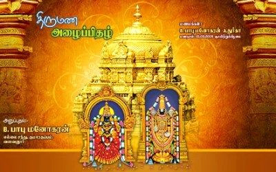 Free PSD Files: Unlimited Downloads Free PSD Files: Unlimited Downloads