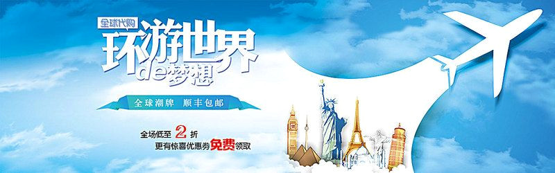 Free PNG Images, Backgrounds & Vectors to Download Now