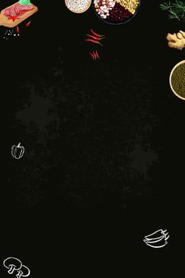 Delicious Food Backgrounds: Free Images, Spices & Condiments